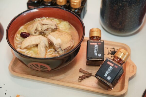 20251009180051 46 600x400 1