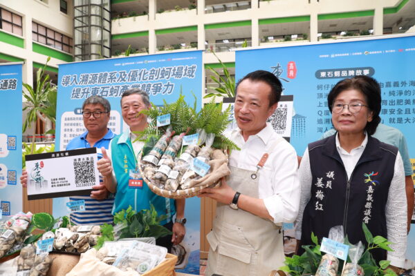 嘉義澎派嗑蚵季開跑 邀民眾11/9前來遊吃蚵享優惠 4 20251009180756 19 600x400 1