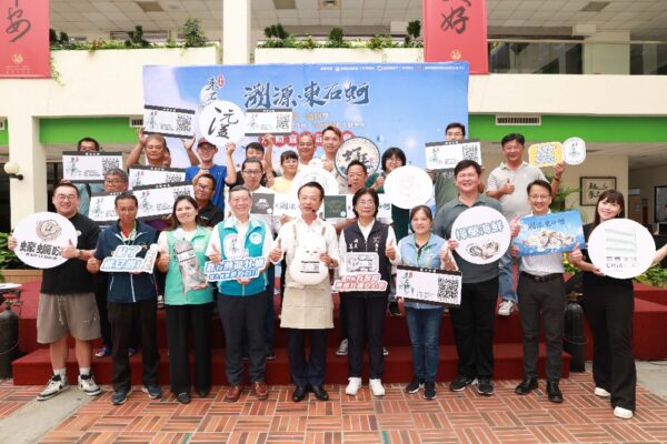 嘉義澎派嗑蚵季開跑 邀民眾11/9前來遊吃蚵享優惠 6 20251009181347 98 600x400 1