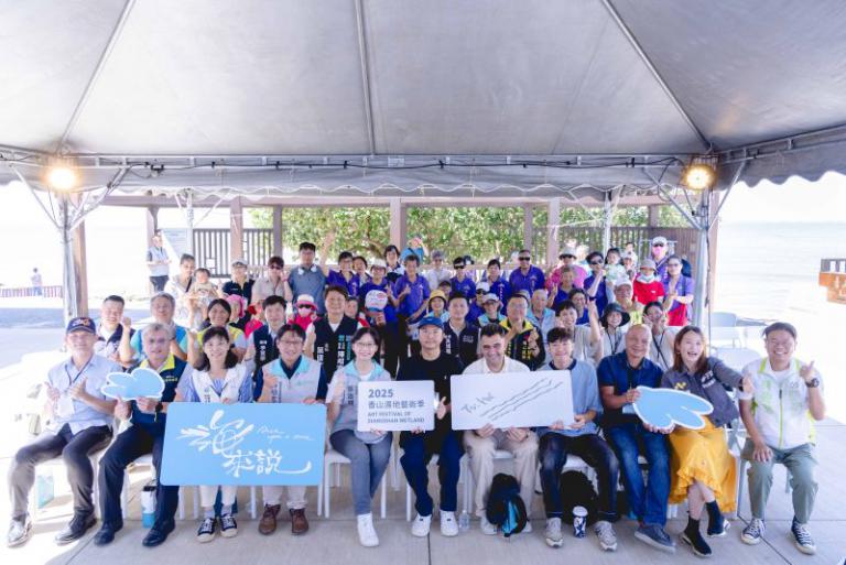 2025香山濕地藝術季登場 張治祥秘書長邀民眾共賞在地藝術與自然 2 20251009183916 1be07d1d