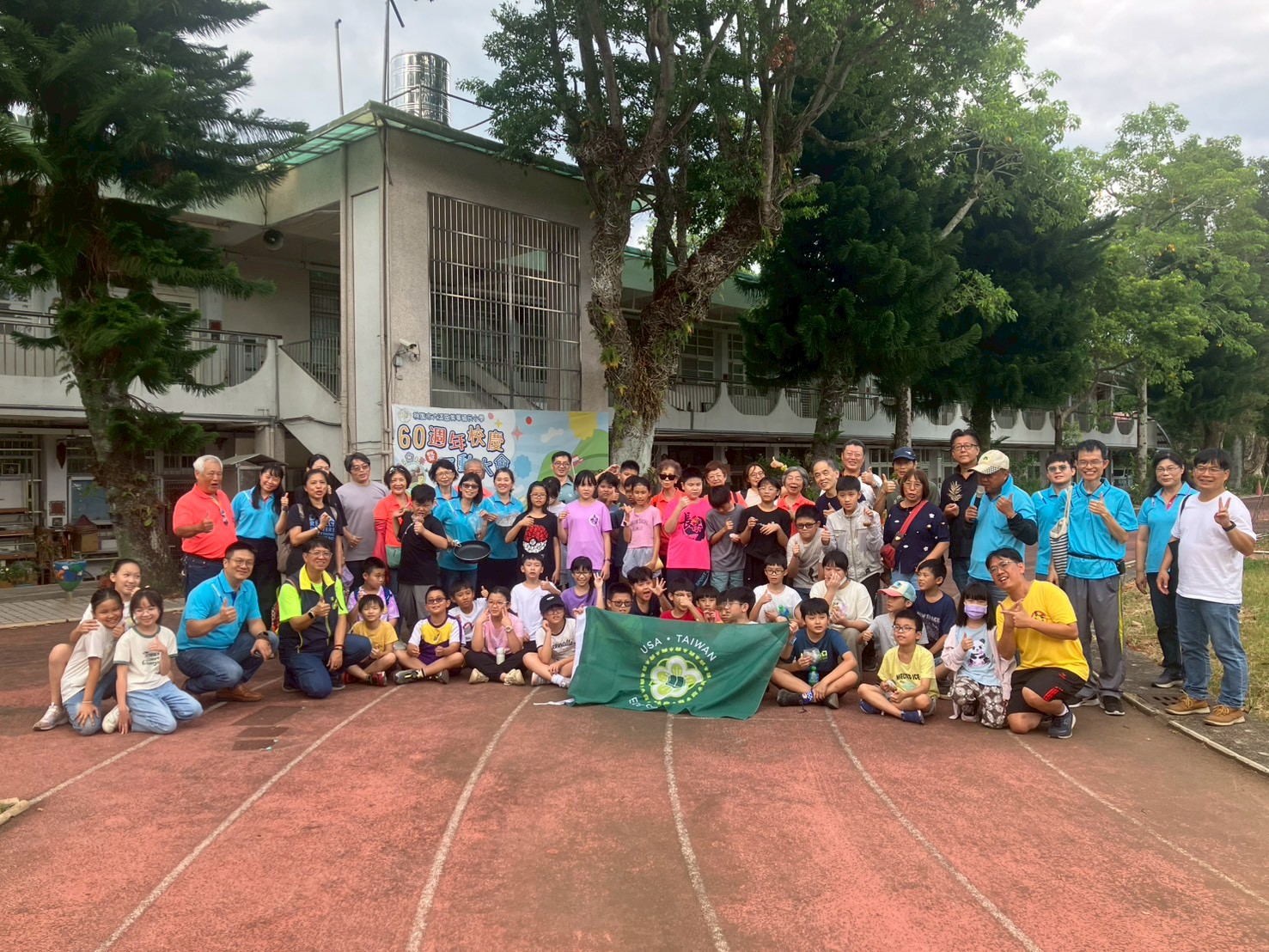 長樂國小赴桃園美華國小校際交流收穫滿行囊 7 %E8%88%87%E7%BE%8E%E8%8F%AF%E5%9C%8B%E5%B0%8F%E5%B8%AB%E7%94%9F%E5%90%88%E5%BD%B1