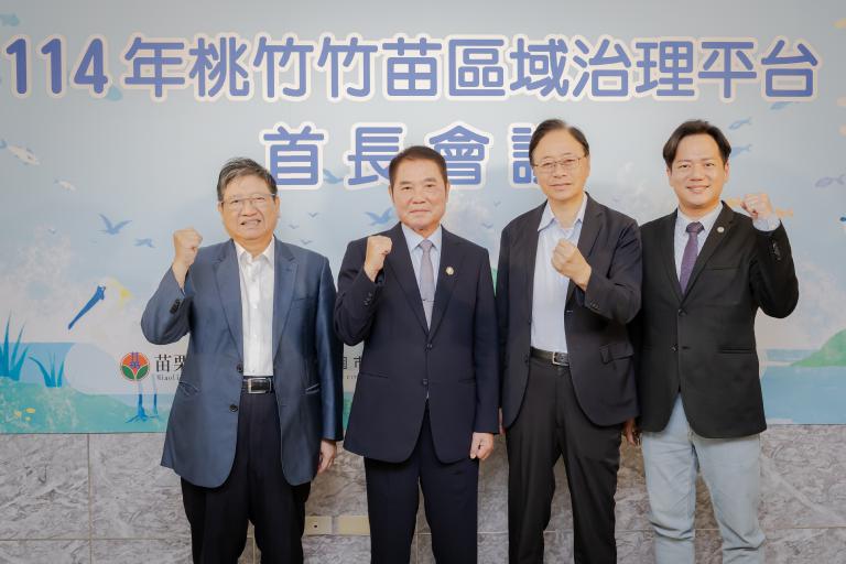 20251009193635 0fac4bca