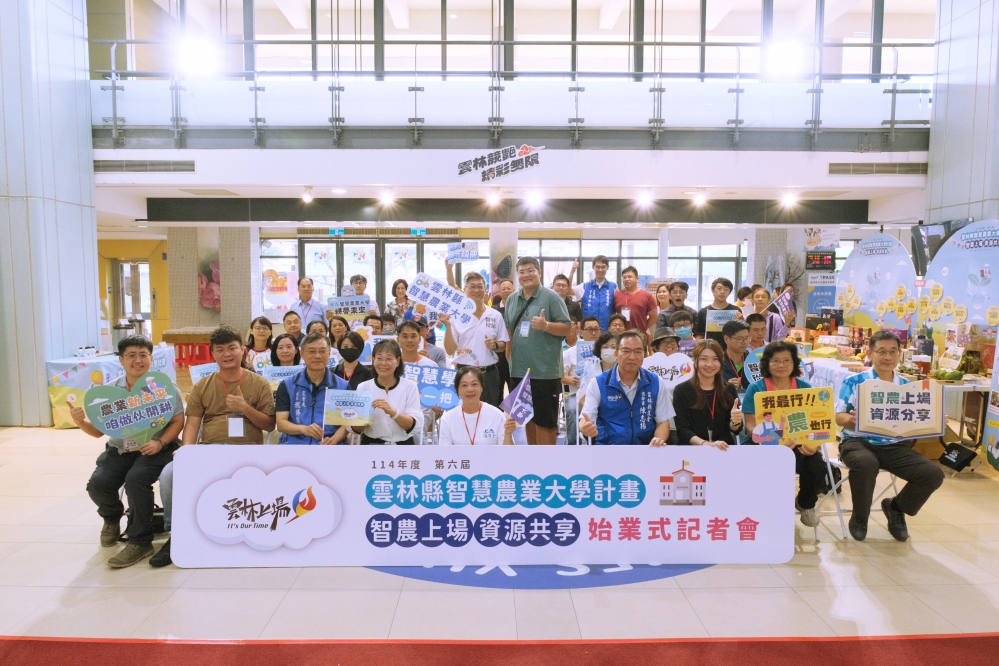 11 - 報新聞 Mega News 11