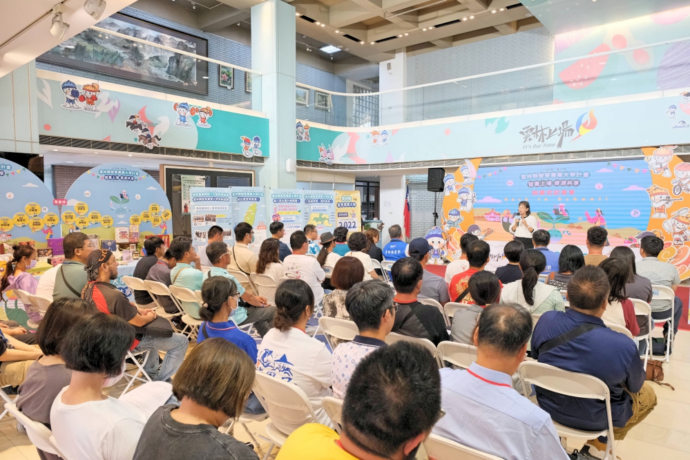 - 報新聞 Mega News 14 1 1