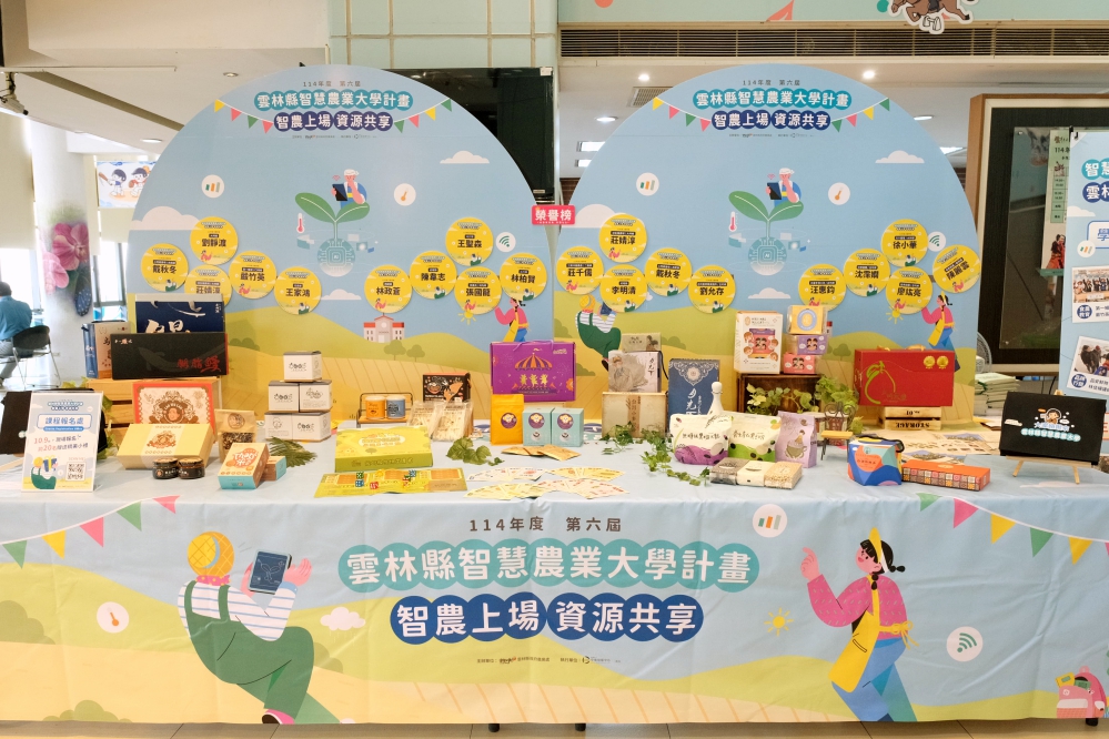 - 報新聞 Mega News 15