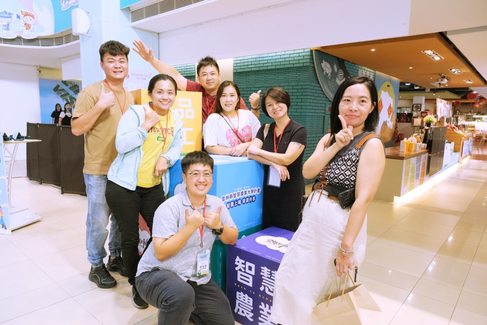 - 報新聞 Mega News 16 1