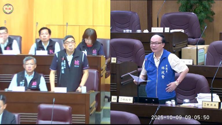 20251009224932 933491c4