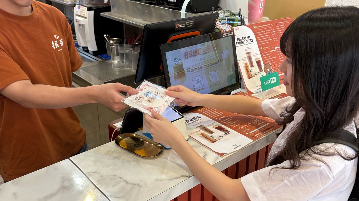 手搖店變身為女孩補給站 蘇菲 × 抿茶「我棉在這裡-棉棉補給站」10/11快閃中山南西 13 023be13a 4c2c 4f2b 8371 e61ba07e842a 176006001349978423603752521