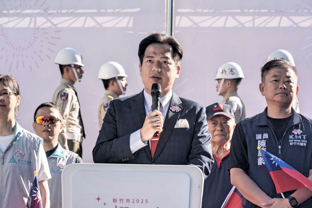 - 報新聞 Mega News 5 0 1500 Fotor