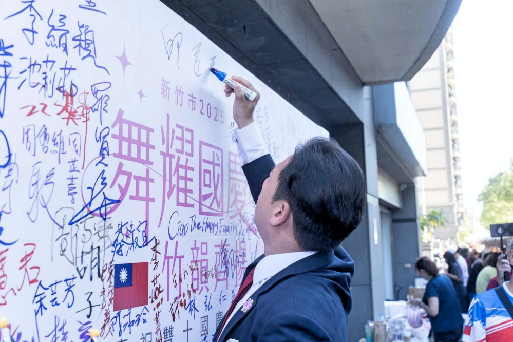 - 報新聞 Mega News 6 0 1500 Fotor
