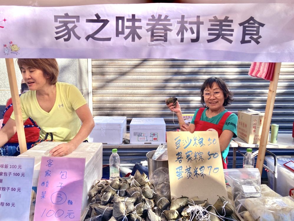 - 報新聞 Mega News 3E5D6CE4 2B2F 47BC 9EE5 70BAB1D374BF Fotor