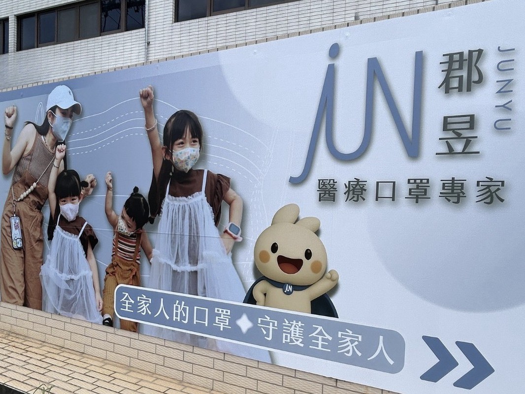 fa954a64 652e 4b82 bb69 51962a04c472 176008865590900010600482959