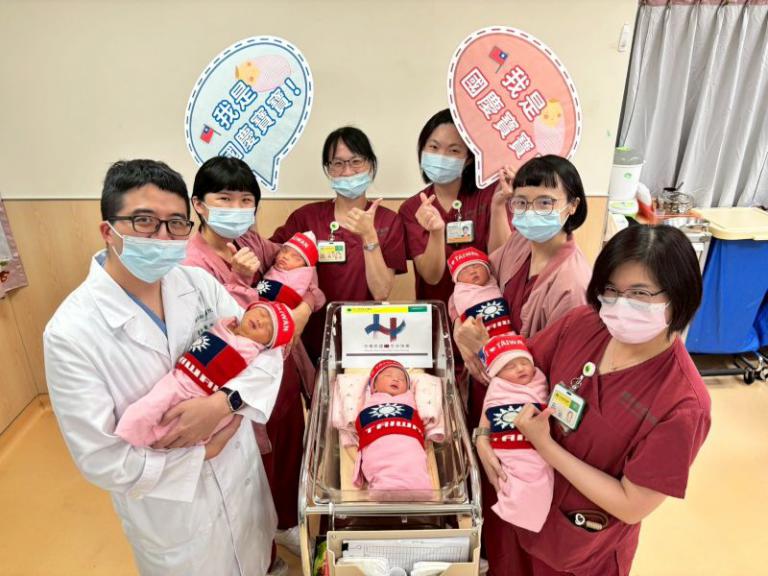 20251010175634 ffb08513