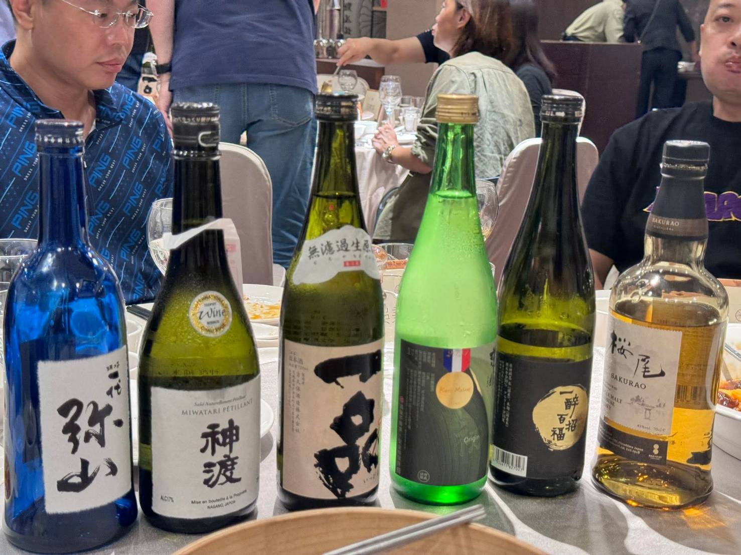 - 報新聞 Mega News 154803