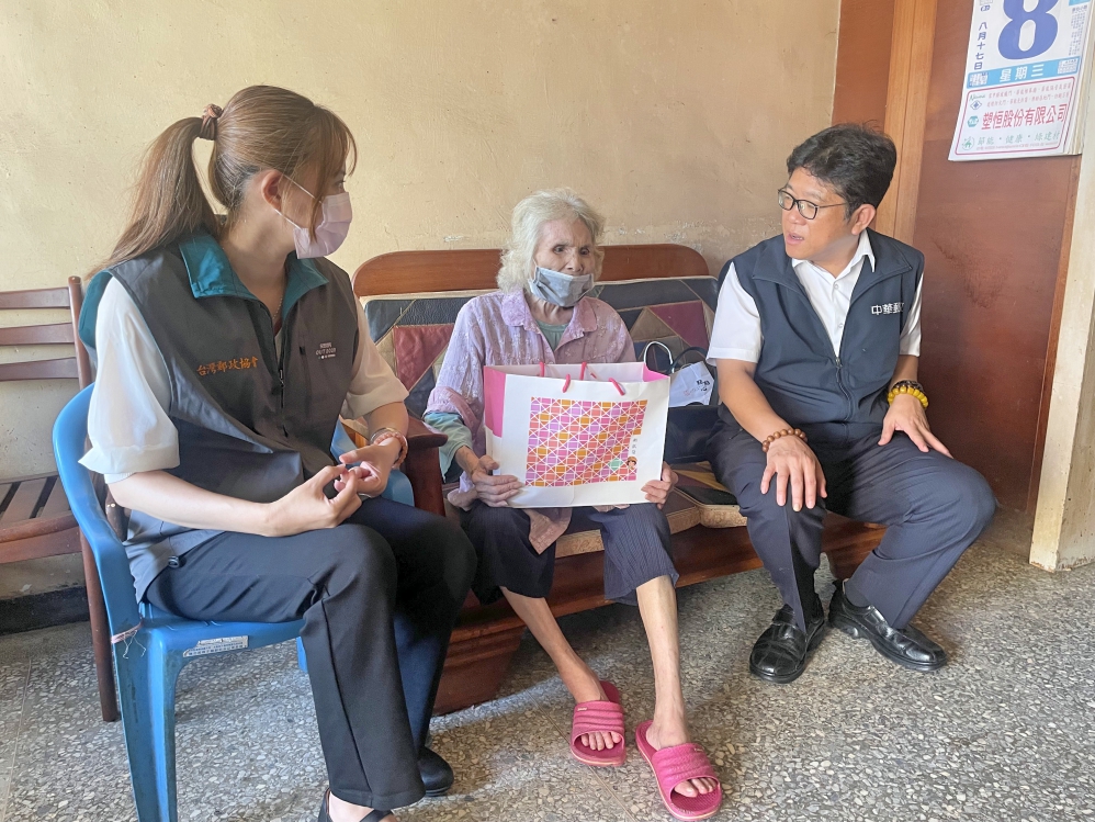 0F7FAEF9 6544 4BF6 8C2E 8F1CBD7EED81 Fotor