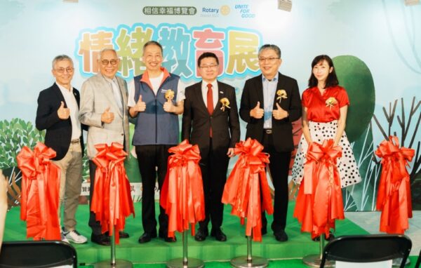 20251010211543 62 600x382 1