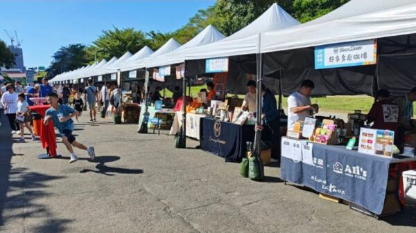 20251010211748 85 600x337 1