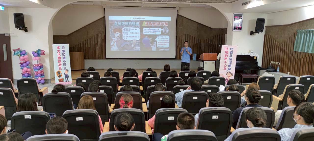 1443270 - 報新聞 Mega News 1443270