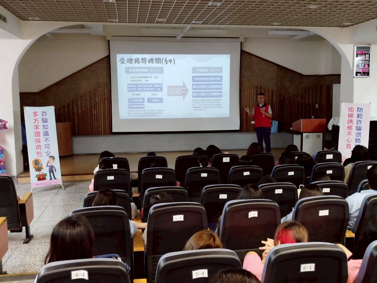 1443272 - 報新聞 Mega News 1443272