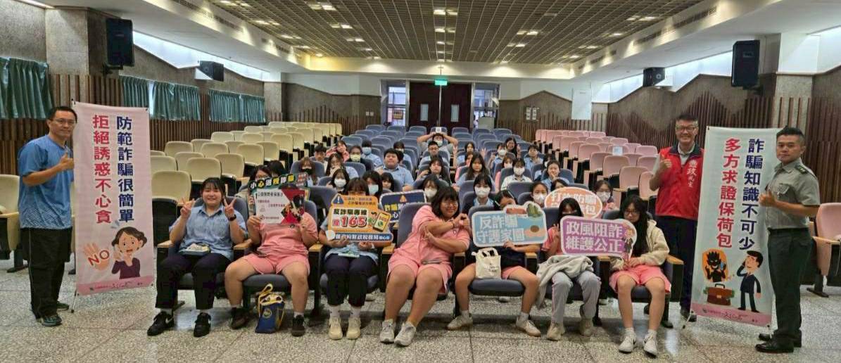 1443274 - 報新聞 Mega News 1443274