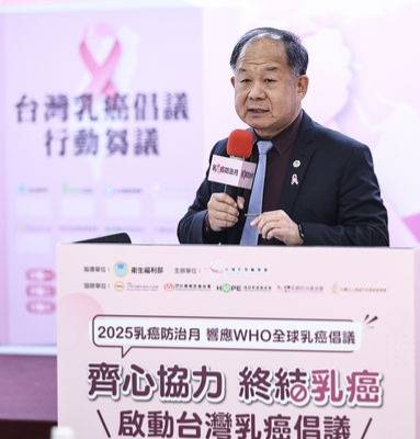 705738 - 報新聞 Mega News 705738