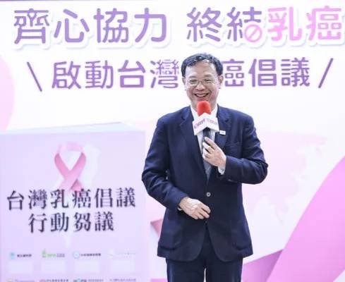 705746 - 報新聞 Mega News 705746