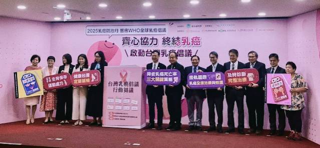 705748 - 報新聞 Mega News 705748