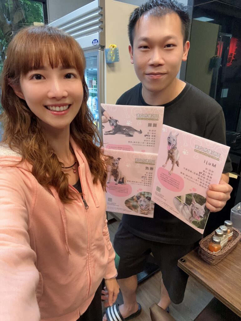 新北市動保處助飼主分擔醫療憂慮 推動認養更安心 2 %E5%BF%97%E5%B7%A5%E6%B1%9F%E5%A9%89%E7%B6%BA%E5%B9%B3%E6%99%82%E7%86%B1%E8%A1%B7%E5%AE%A3%E5%B0%8E%E8%AA%8D%E9%A4%8A