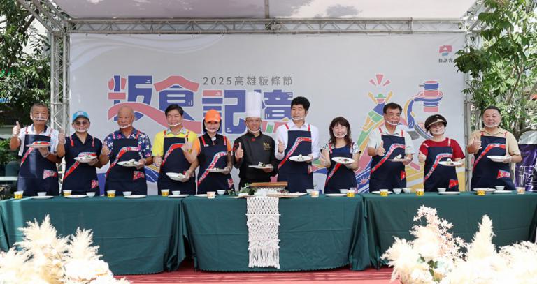 20251011175327 1ce63936