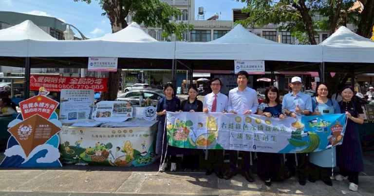 20251011181245 8119c7a3