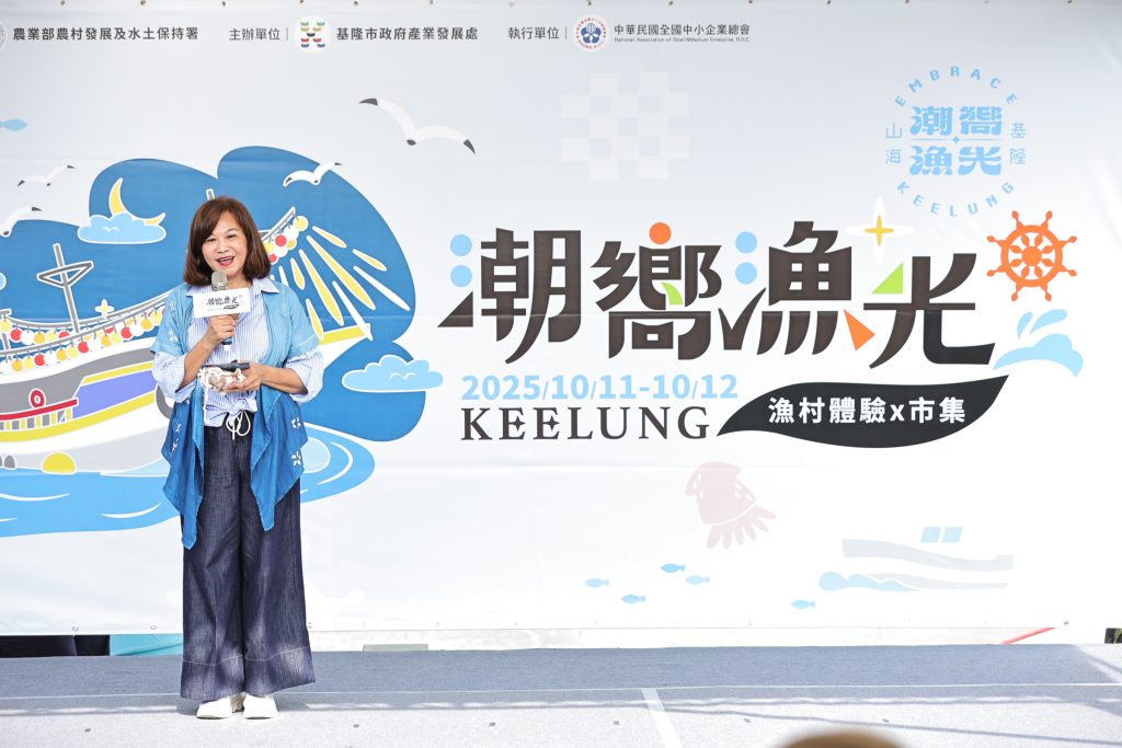 S__446734366 - 報新聞 Mega News S 446734366 1024x683 1
