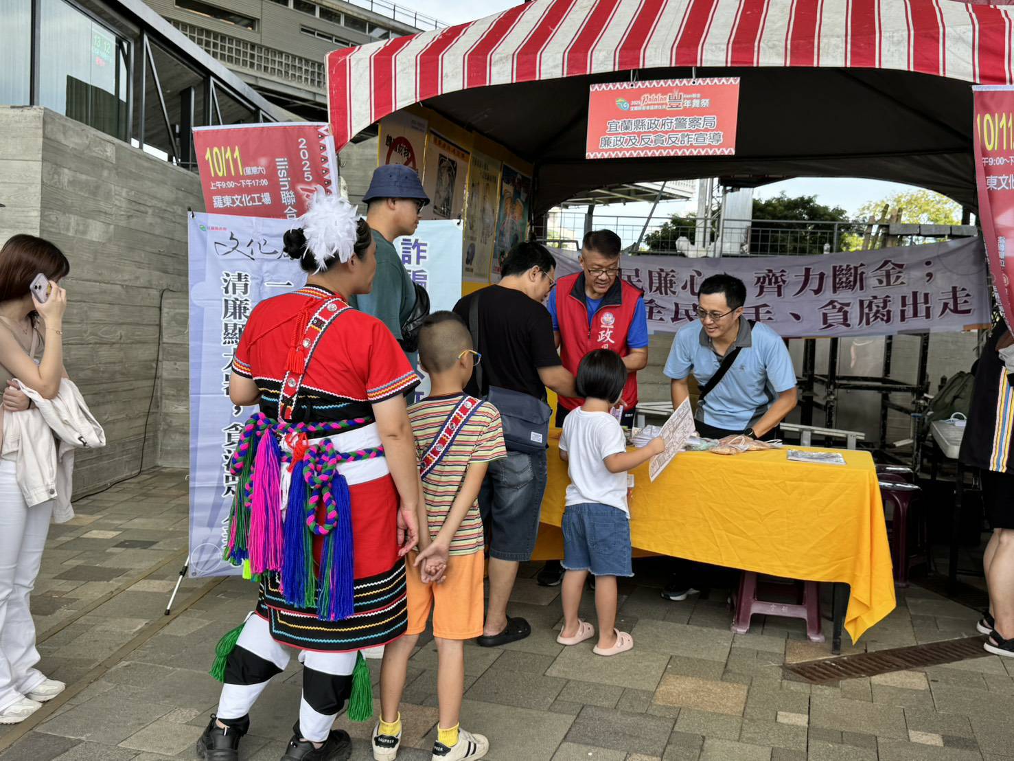 1448801 - 報新聞 Mega News 1448801