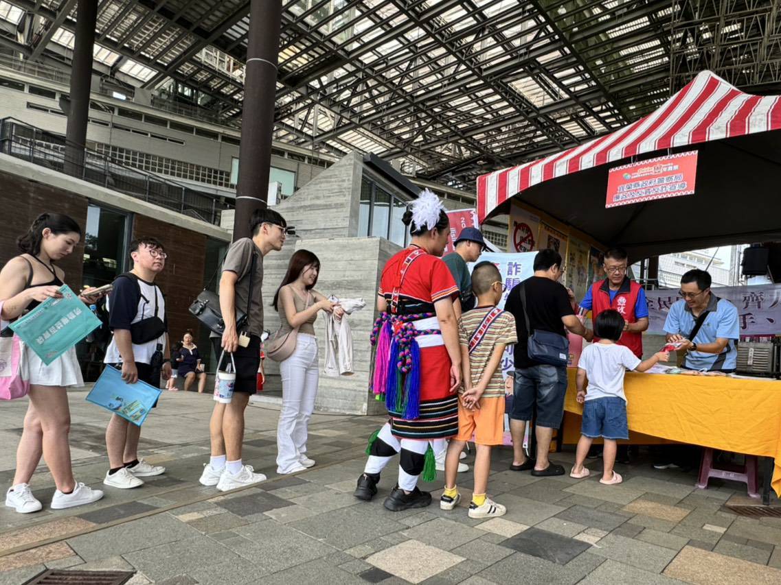 1448802 - 報新聞 Mega News 1448802