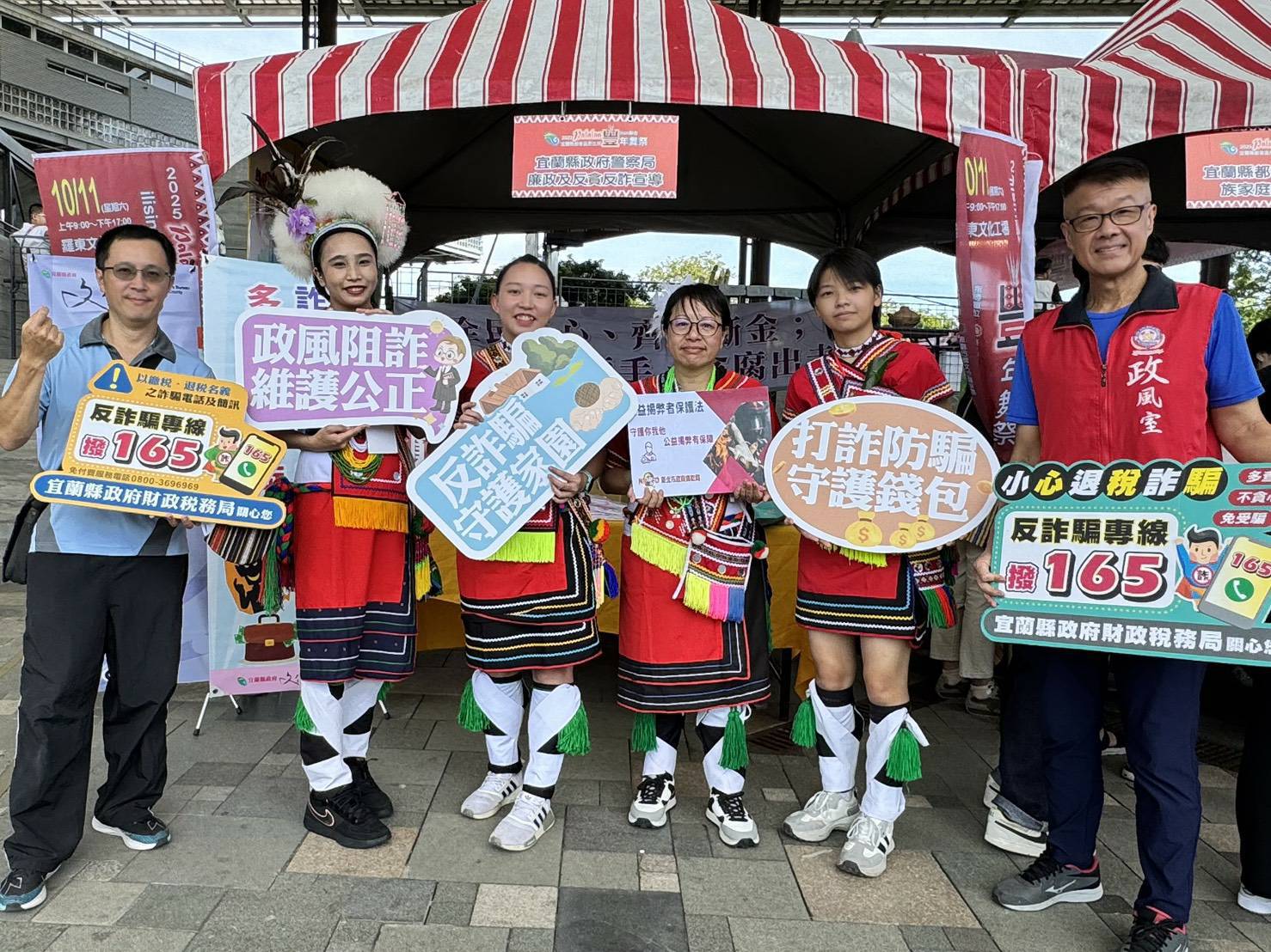 1448803 - 報新聞 Mega News 1448803
