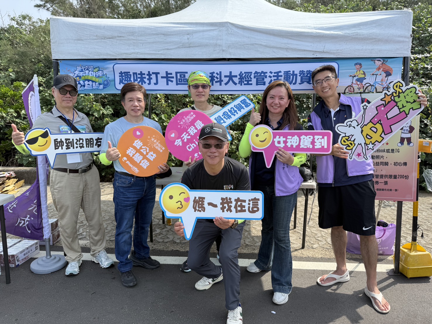 - 報新聞 Mega News S 69902603