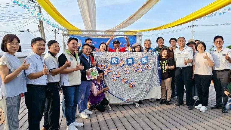 永安海味迎秋來 新港社區「尻海風漁夫生活節」熱鬧登場 3 20251012164612 81ae6871
