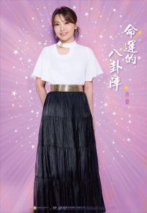 1760280009475 - 報新聞 Mega News 1760280009475 208x300 1