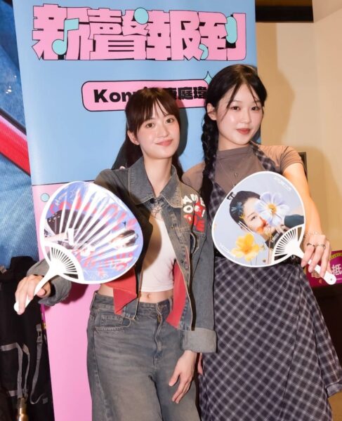 童雲晞、康庭瑋新生代歌手 西門町公益快閃登場 5 20251013004119 64 487x600 1