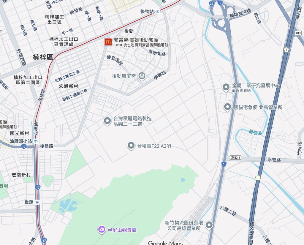楠梓台積電園區 - 報新聞 Mega News %E6%A5%A0%E6%A2%93%E5%8F%B0%E7%A9%8D%E9%9B%BB%E5%9C%92%E5%8D%80 1024x825 1