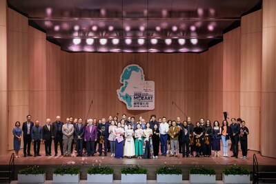 在閉幕音樂會上,各方嘉賓攜手見證青年音樂才俊的精彩時刻 在閉幕音樂會上,各方嘉賓攜手見證青年音樂才俊的精彩時刻