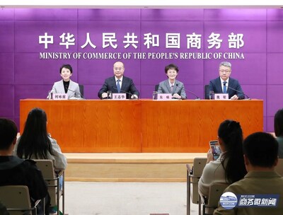 The 138th Canton Fair is Set to Open in Guangzhou on October 15 1