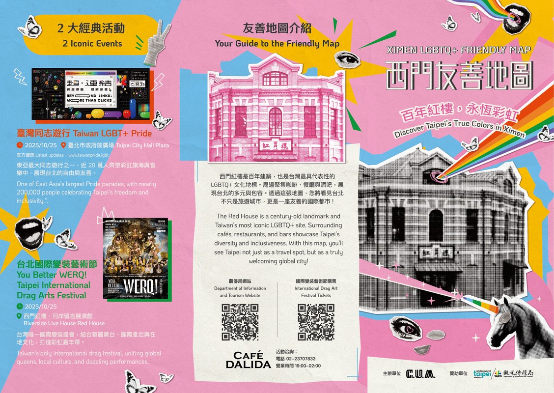 ba0f27c3 6da3 44d7 b45f 4d10045a543e 176034751046014696101140094