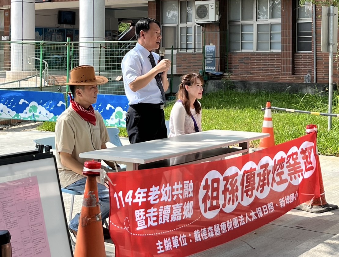 2 - 報新聞 Mega News 2 8