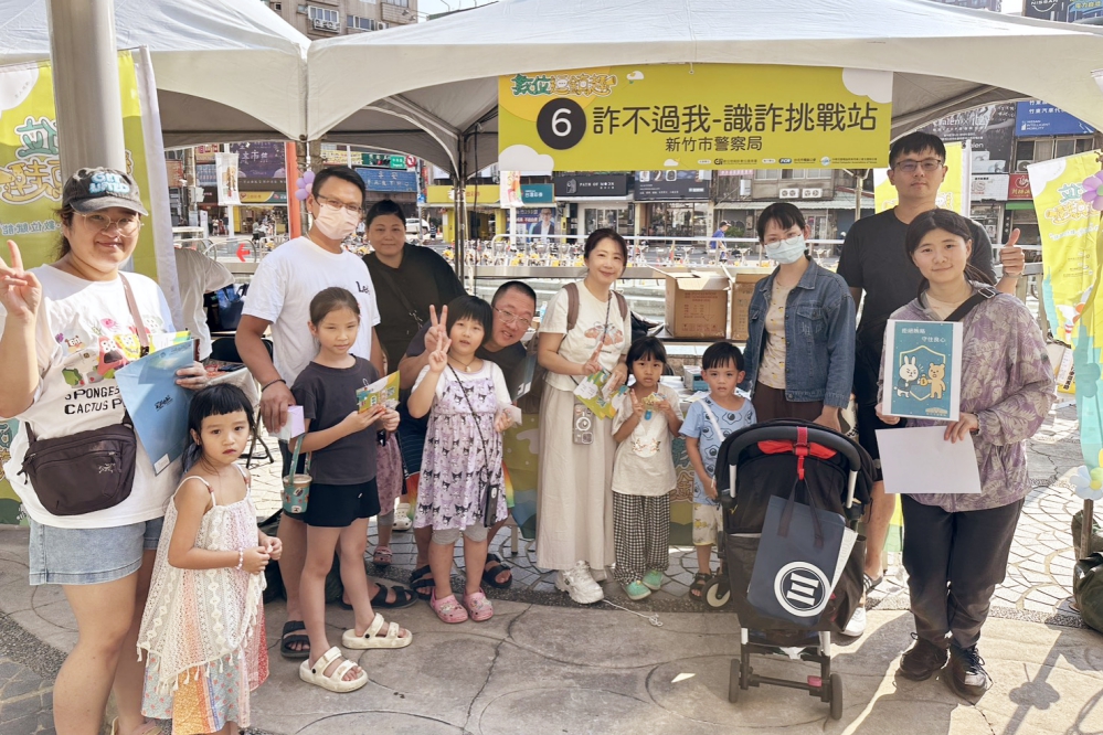 - 報新聞 Mega News S 329310223 0 Fotor1