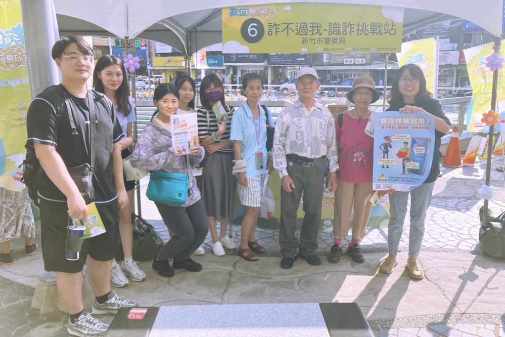 - 報新聞 Mega News S 329310224 0 Fotor