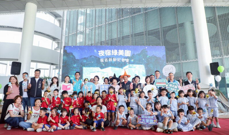 20250729-5 - 報新聞 Mega News 4478203tr484 800x473 1