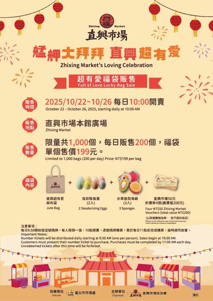 f28bfce04cf887dba7b19f2cb1d0d68e