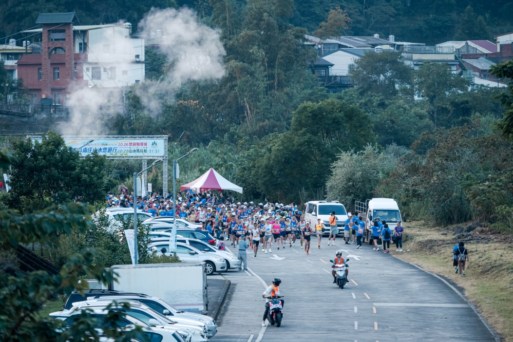 516582433 1064260049170073 4628358276756056577 n 0 Fotor 1