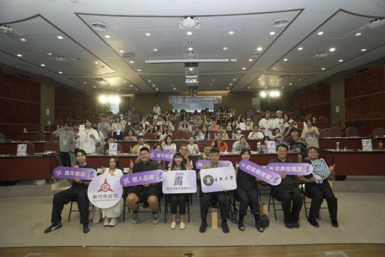 竹市夢想實踐營開跑 邱臣遠代理市長:助青年累積「Z實力」 2 20251014181021 e26380f8