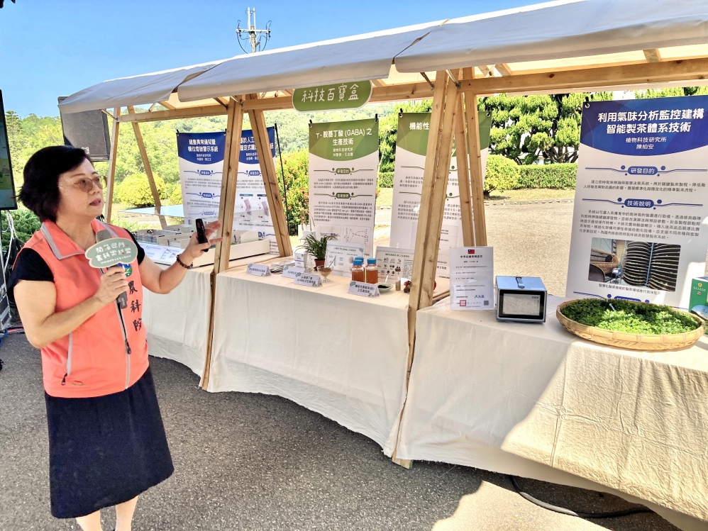 DC135178 A871 4352 87D1 763891EA1F20 Fotor